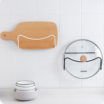 Iron chopping board rack rack storage rack non-punching kitchen storage rack rack chopping board shelf chopping board drain rack pot cap holder