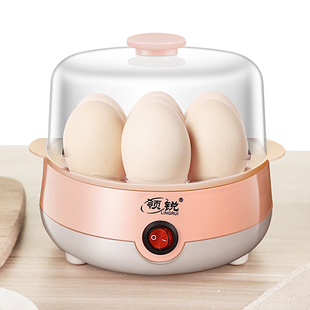 single layer egg cooker, 1 person, automatic power-off, household mini egg steamer, breakfast machine, one egg soup