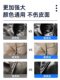 가죽 자켓 스킨 수리 및 리노베이션 가죽 수리 가죽 색상 페이스트 컬러 수리 에이전트 컬러 수리 에이전트 셀프 스프레이 페인트 색상 변화 오일 가죽 자켓 스킨 수리 및 리노베이션 가죽 수리 가죽 색상 페이스트 컬러 수리 에이전트 컬러 수리 에이전트 셀프 스프레이 페인트 색상 변화 오일