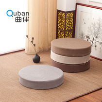 Qubian Futon cushion Fabric Guoxue pier Fabric Bay window stool Tatami cushion