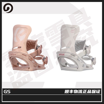 (Zero degree snow gear) 20-21 FLUX snowboard holder GS New