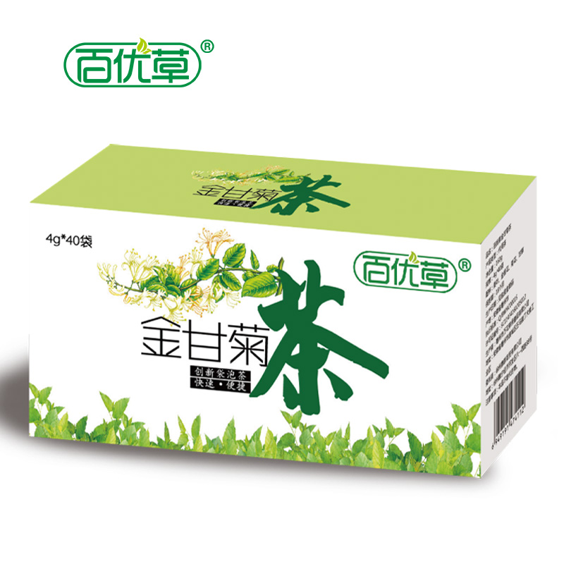 咸鱼网优惠券90元