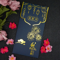 2022 Chinese New Year Cards Custom Hot Gold Advanced Sensation Red Chinese Red Envelopes are Sealed Gift Envelope Cards