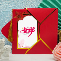 Cloud Sea Greeting Cards Customized New Year Thanksgiving Red Triple 8 Womens Day Blessing Card Employees Birthday Thanks Cards