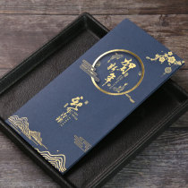 New Year Cards Customized Business China Wind & Creative Cards Company sends customers employees to bless Thanksgiving thanks to the card