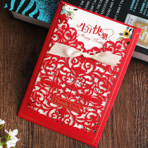 Birthday greeting card personality customization company employee Korean creative welcome card Mothers Day Thanksgiving Thank you blessing card