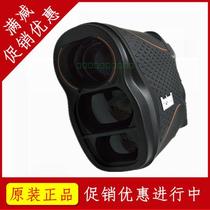 Bosneng Range Finder 202640 Telescope Laser Range Finder 850 Code Electric Power Outdoor Measurement