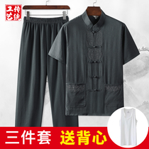 Tang suit male Chinese style short sleeve cotton linen suit middle-aged and elderly father thin clothes grandfather birthday Hanfu half sleeve