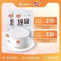 It is more cost-effective to recharge and then shop.