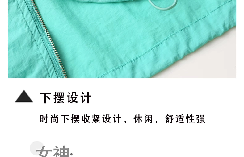 Quần áo chống nắng phụ nữ áo khoác ngắn 2021 mùa hè cộng với kích thước của phụ nữ áo khoác mỏng của phụ nữ mùa xuân và mùa thu áo có mũ trùm đầu thời trang - Áo khoác ngắn