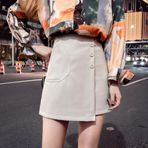 High waist irregular oblique pocket a-line skirt short female 2021 new skirt thin hip small leather skirt short skirt