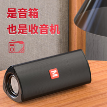 Wireless Bluetooth small speaker subwoofer dual speakers for Huawei audio super large volume high sound quality portable small portable card U disk outdoor home basket tooth radio