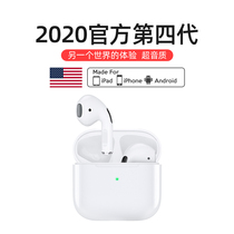 Original Bluetooth headphones apply Apple true wireless double ear-in-ear type iPhone6 6splus Sport 7 Running 7plus Seven 7p 8 8p 8plus 8 x x