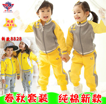 Kindergarten garden uniform spring and autumn clothing childrens spring primary school uniform suit teacher British style cotton school uniform customization