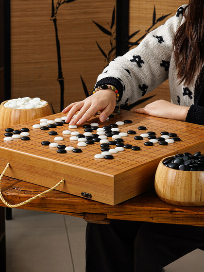Go Children 's Beginner Set Go 초등학생 GO 체스 성인 퍼즐 경쟁 스페셜 폴딩 보드 선물 상자 Go Children 's Beginner Set Go 초등학생 GO 체스 성인 퍼즐 경쟁 스페셜 폴딩 보드 선물 상자