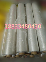 Sauna bathing disposable bath cloth rubbing bath back bed film Plastic bed sheet bath film film tablecloth Special for baths