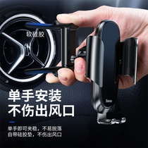 Beush Future Gravity Vehicle Mobile Navigator Steps for Round Outlet Multi-function Mobile Steps