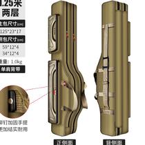 Fishing rod bag 100cm lightweight Luya rod bag Portable fishing rod large capacity sea rod belly bag Hard shell bag 90