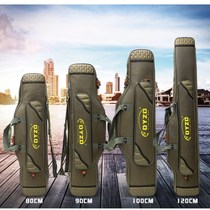 Fishing gear bag Sea rod fishing gear Fishing rod tools Sea fishing tools Capacity Four-layer fishing supplies bag Fishing gear handbag