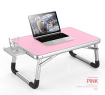 The computer is put on the bed with the folding of the bed 60 The desk is small 40 long 70*50 wide 30 can be retracted and put up