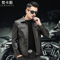 Machine clothing leather jacket mens cowhide leather leather leather vintage old Haining leather jacket short lapel coat trend