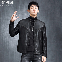 Haining plant-tanned sheepskin leather leather jacket mens youth locomotive jacket Korean version of slim tide jacket short