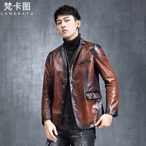 Haining leather suit mens leather jacket vintage oil wax sheep leather suit leather jacket handsome trend jacket short