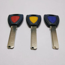 Glue bicolor Hodean key blank edge slot lock spoon blank width 9 6MM clamping length 40 5MM positive back