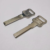 Full copper flat bottom double crescent atomic key germ security door lock spoon blank clamping length 32 width 8 5 thick 2 7mm