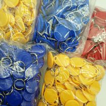 Quantity Large holding area rental housing door Forbidden Card No. 2 3 3 ID Engraved Buckle 125k375k inductive lock increase fit