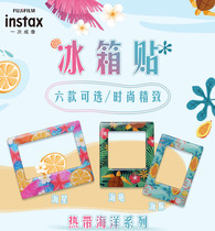 Fujifilm Fuji instax One Image Square Photo Magnet Photo Frame Refrigerator Wide Frame