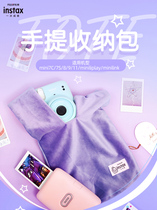 Fujifilm Fuji instax One-time imaging original camera storage bag flannel cute cartoon
