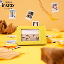 Fujifilm Fuji instax One-time imaging original accessories blanket photo frame 3 inch