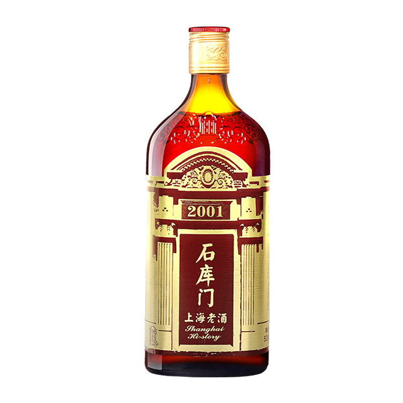 石库门 上海老酒 石库门红标五年500ml*6瓶整箱装上海黄酒包邮