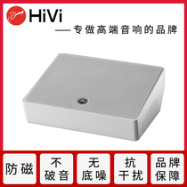 Hivi whiwei TW-108 wall-mounted sound background music campus hotel engineering speakers speakers