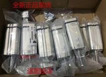 Sales FestoFESTO 156916 cylinder ADVUL-80-30-P-A spot