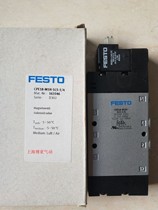 Festo FESTO solenoid valve CPE18-M1H-3GL-1 4163141163142163143