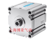 FestoFESTO Dual Role Compact Gas ADVU-125-500-A-P-A 175771