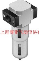 FestoFESTO fine filter LFMB-3 4-D-MIDI 162631 RFQ