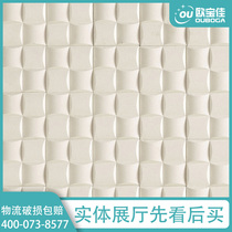 White breathing brick 300 concave and convex cylindrical mosaic art tile three-dimensional moisture-absorbing soundproof TV background wall brick