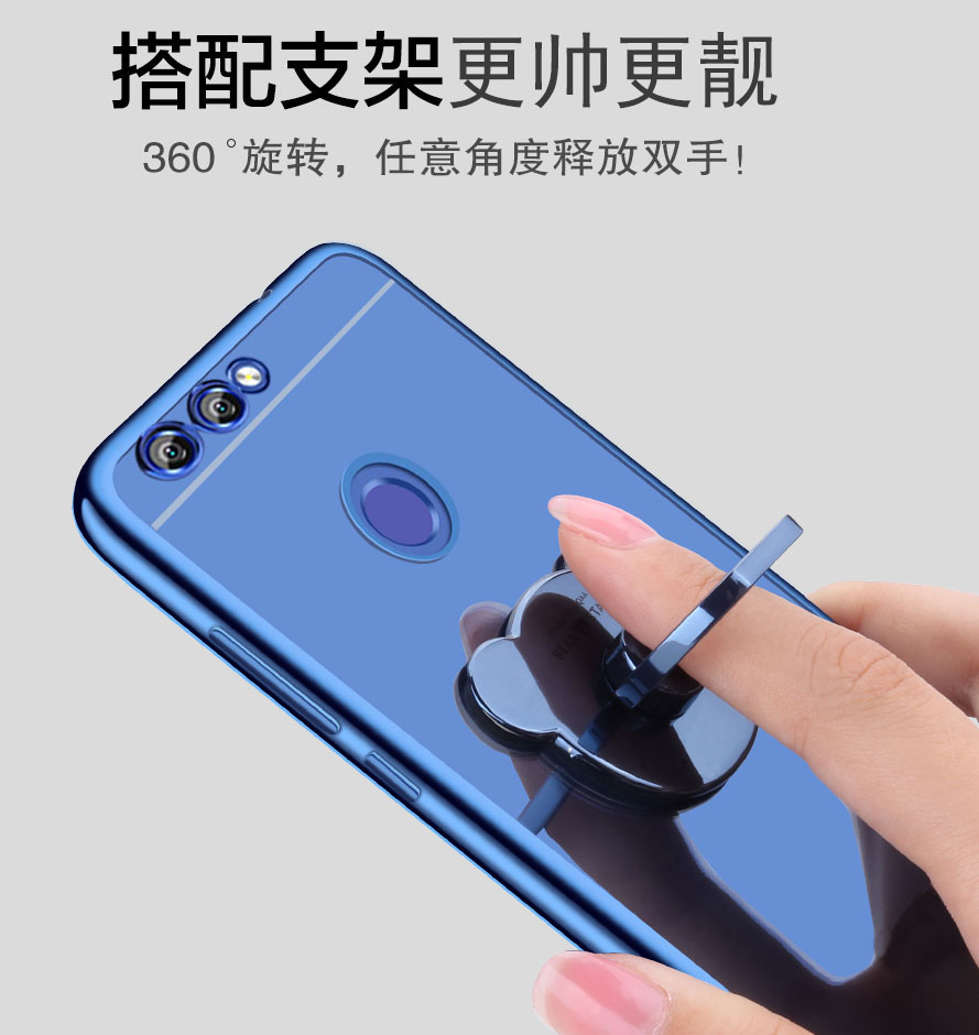 huawei chang enjoy 7s mobile phone shell imagination 7s protection silicone sleeve figal00 drop-proof soft shell al10 male and female models