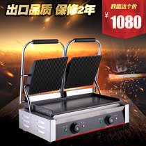 Double-sided electric grill XH-813C desktop upper pit lower flat heating voltage board Commercial steak machine Panini equipment