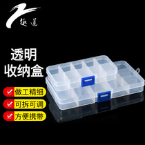 Fun Road fishing hook lead falling fishing gear accessories storage box fishing hook box storage box fishing fishing accessories box