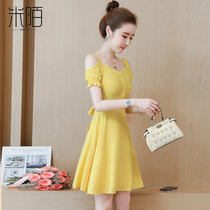 Small sexy sling chiffon dress womens summer dress 2021 new waist thin temperament small skirt