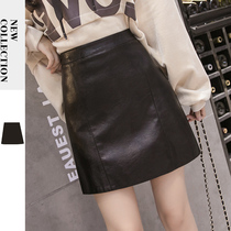 Summer slim fit small child leather dress a half body dress child summer 2022 new shade slim fit skinny short dress