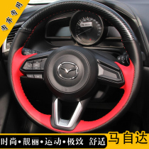 20 Mazda Atez CX-4 CX5 handle cover CX-30 Onksera CX8 leather hand-stitched steering wheel cover