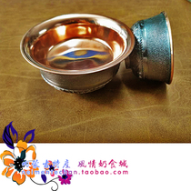 Inner Mongolia special handicrafts Mongolian wine bowl small large copper wine bowl small silver bowl can be approved