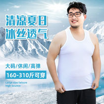 Male ice silk vest plus fattening up wide shoulder extra-large size fat son beating bottom pyjamas 300 catty Fat Guy Loose Sweatshirt Summer