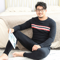 Buy the two-free-one-add-one-add-one-add-autumn-autumn pants men suit extra-large code thin and warm underwear pure cotton 300 catty