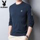 Playboy 2020 spring men's sweater youth solid color long-sleeved bottoming shirt men's round neck casual sweater tide Playboy 2020 spring men's sweater youth solid color long-sleeved bottoming shirt men's round neck casual sweater tide